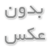 راهنمای خرید دستگیره هوشمند: از امنیت واقعی تا تجربه لوکسِ بدون کلید 